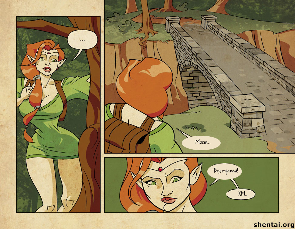 Sword Play 1-3 page 11 full