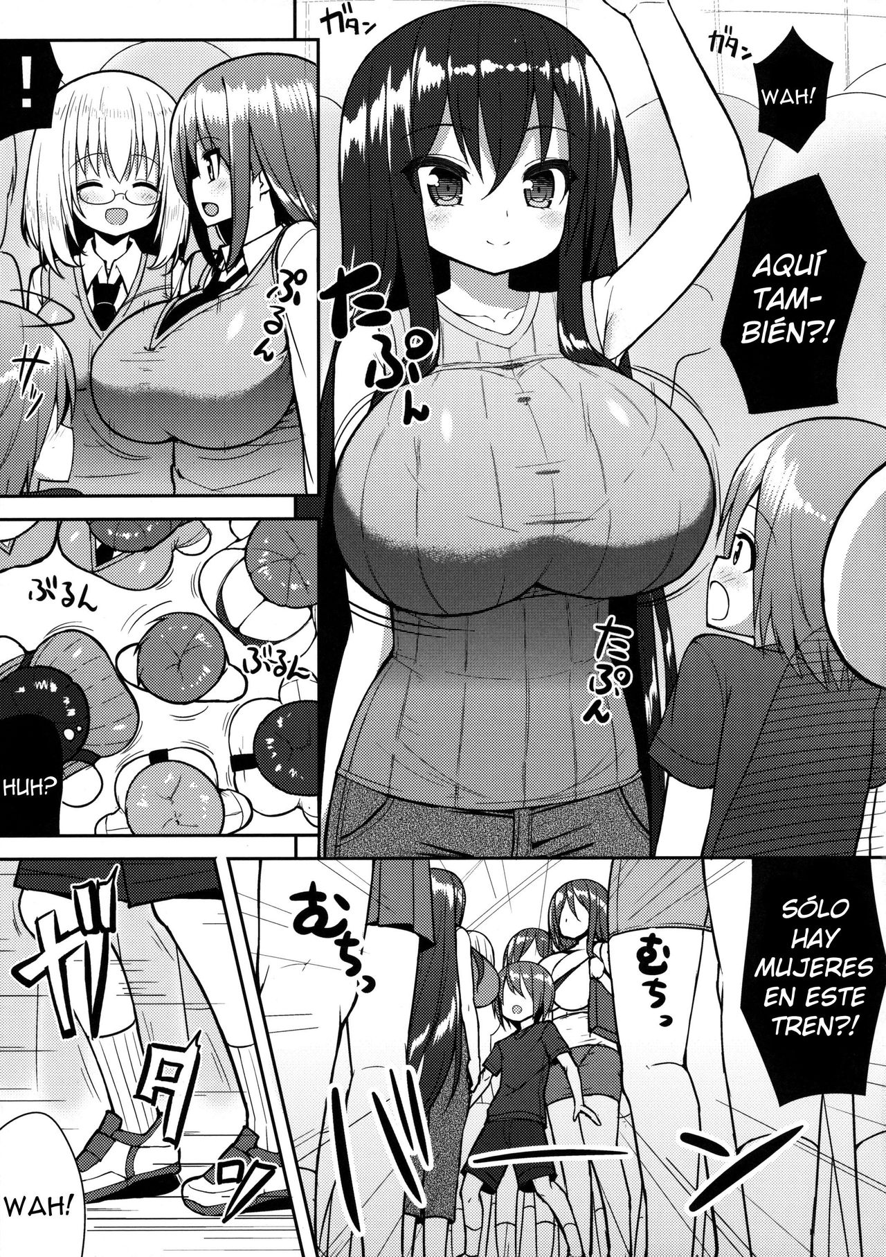Onee-san de Gyuugyuuzume page 6 full