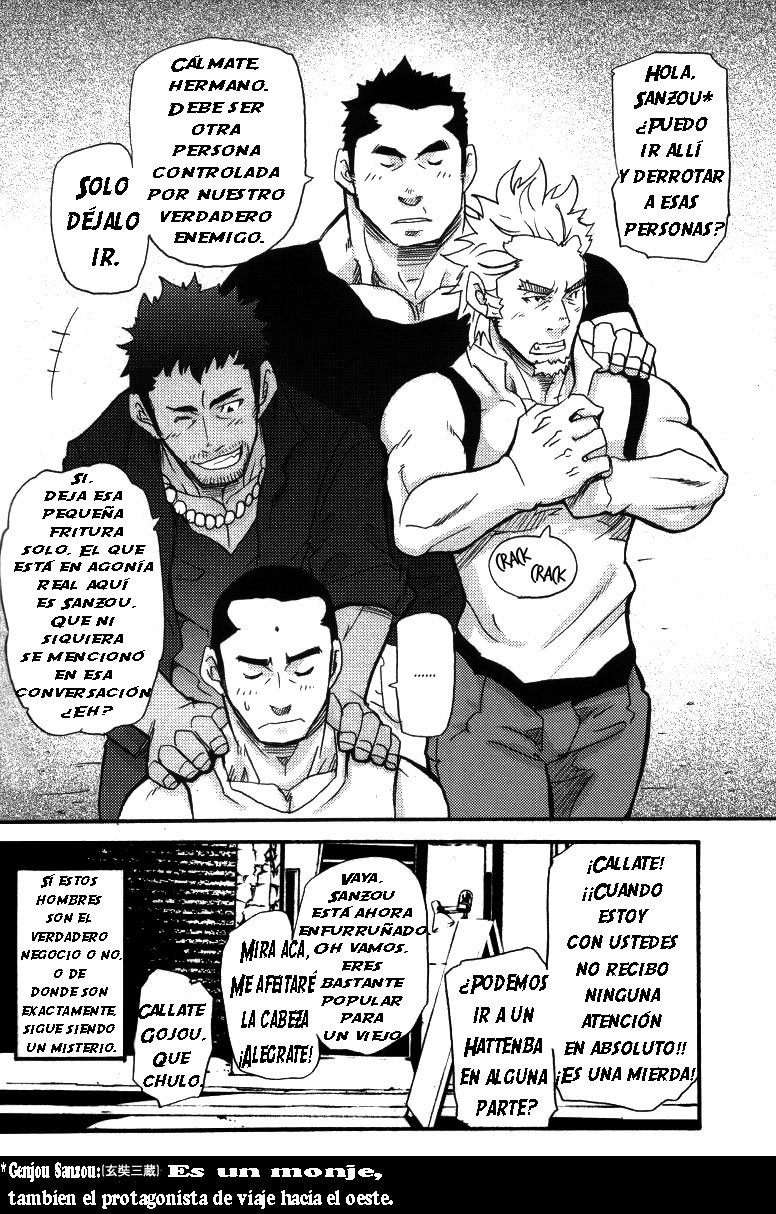 Go West 0 page 9 full