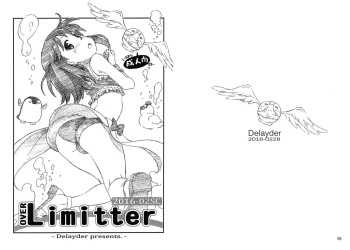 (SC2016 Winter) [Delayder (Makinon TM) OVER Limitter 2016-02SC cover