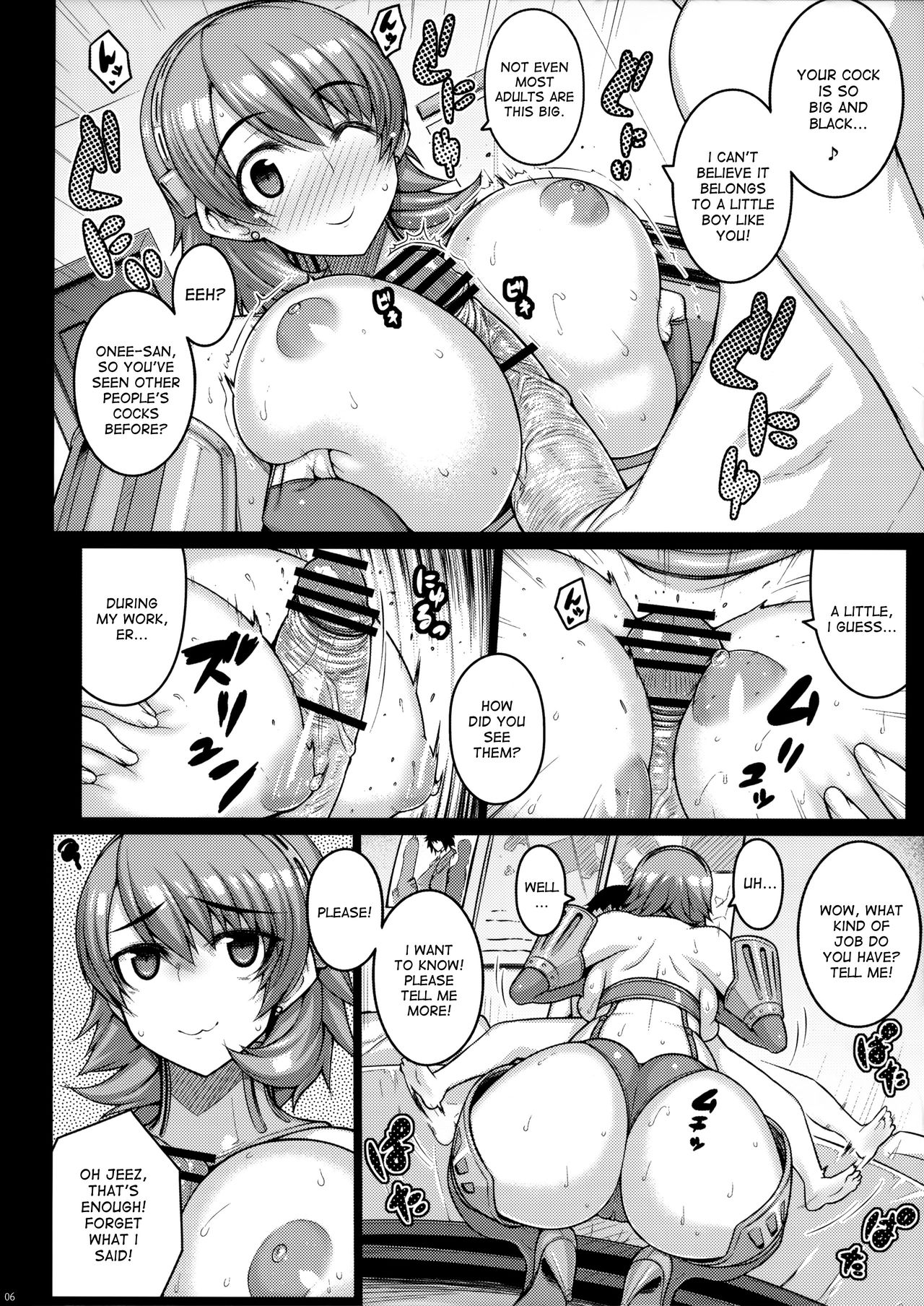 Raw page 5 full