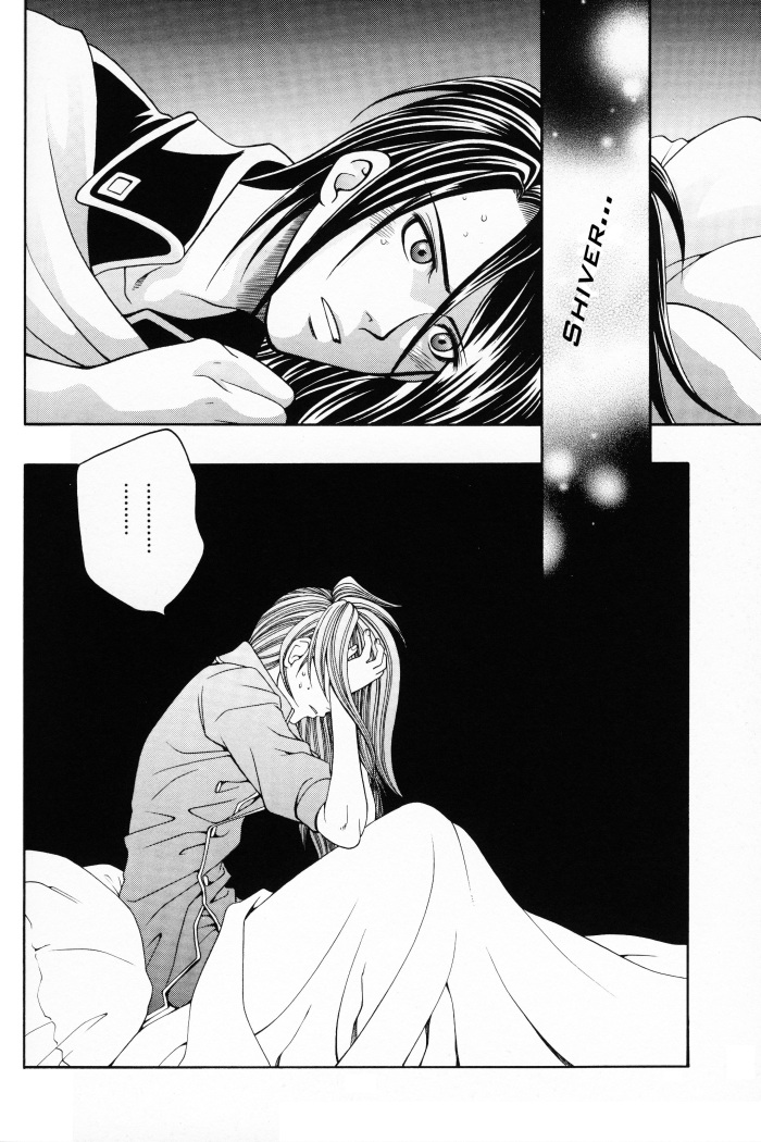 Selfish page 11 full