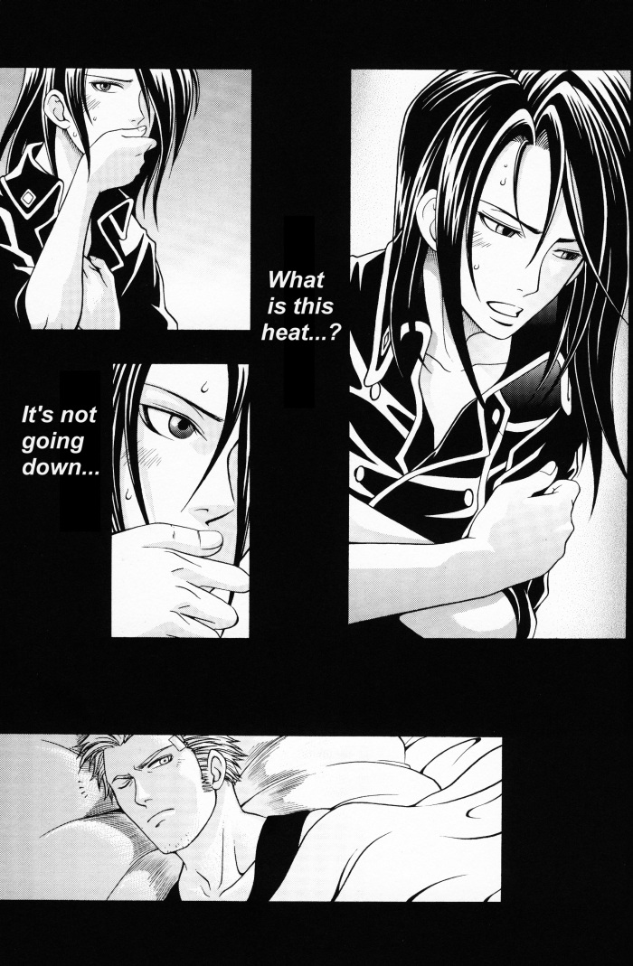 Selfish page 12 full