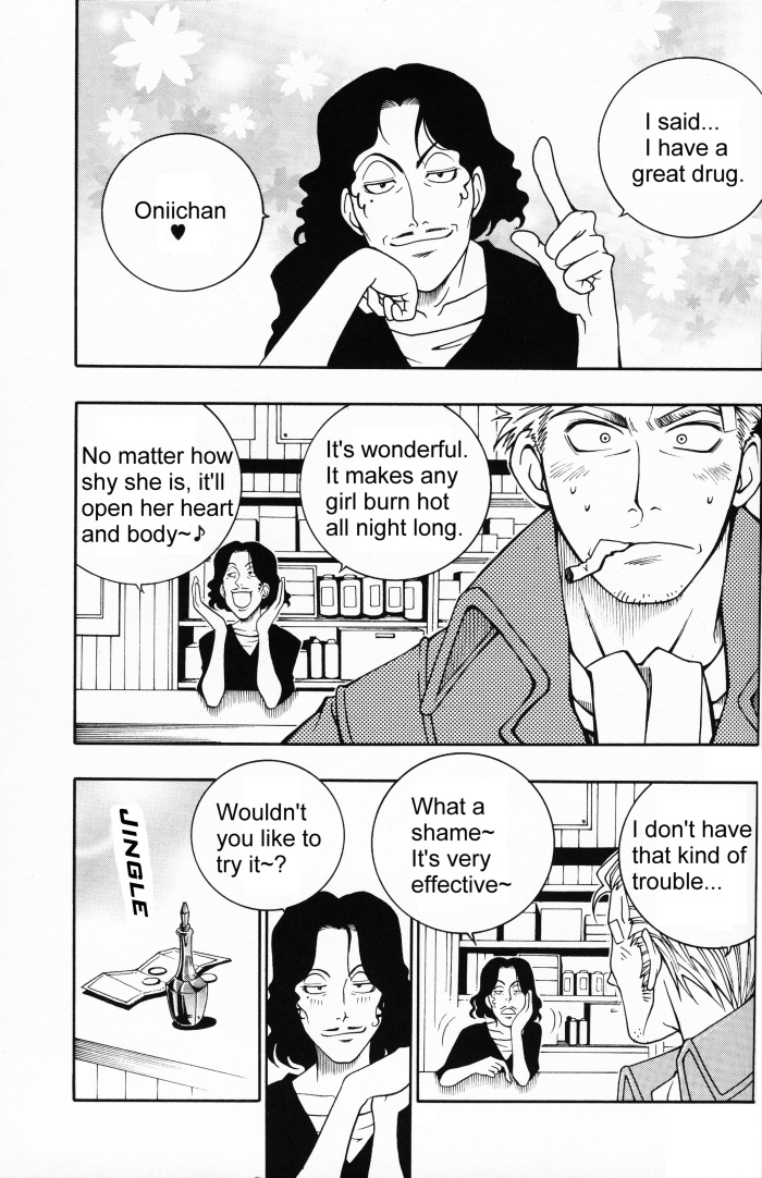 Selfish page 4 full