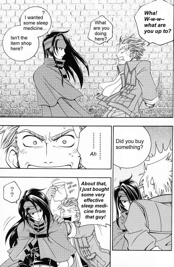 Selfish page 6 full
