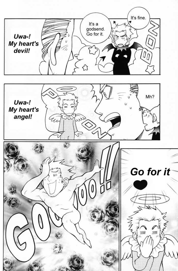 Selfish page 9 full