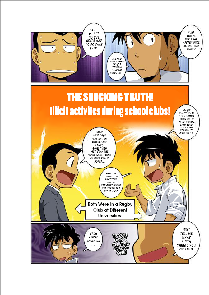 Tsukiyo ni Hashire Ookami-tachi | Wolves Running Through The Night page 11 full