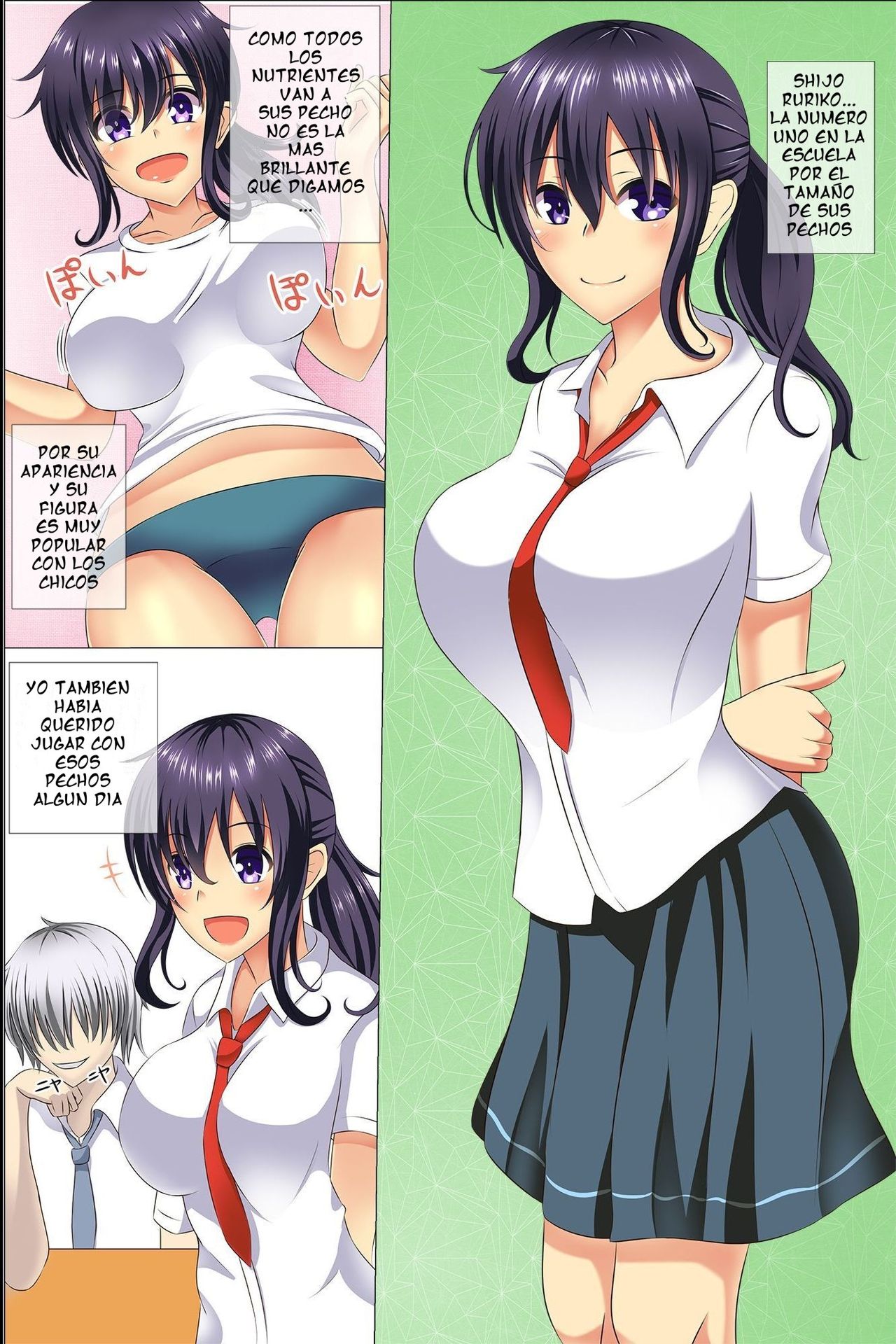 Dare mo Ore no Sonzai ni Kigatsuka Nai Nara Moto Doukyuusei no Joshi Zenin Haramase Chatte mo Ii? | Si nadie nota mi presencia podre embarazar a las chicas que eren mis antiguas compañeras de clase? page 12 full