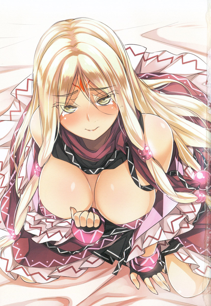 Lamp no Majin ga Bijo Datta no de, Koibito ni Shite Dousei Seikatsu o Hajimetemita page 11 full