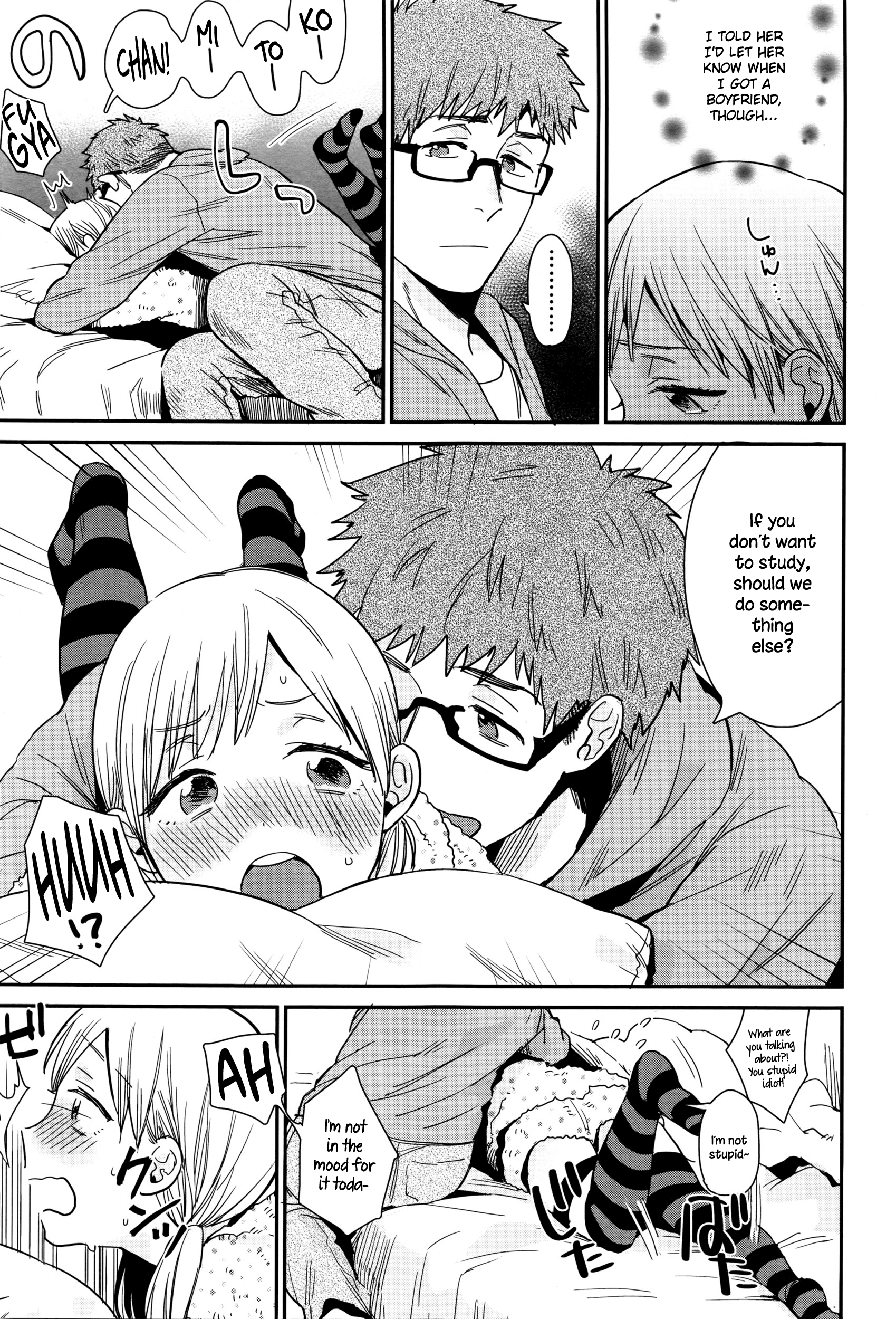 Himitsu page 3 full