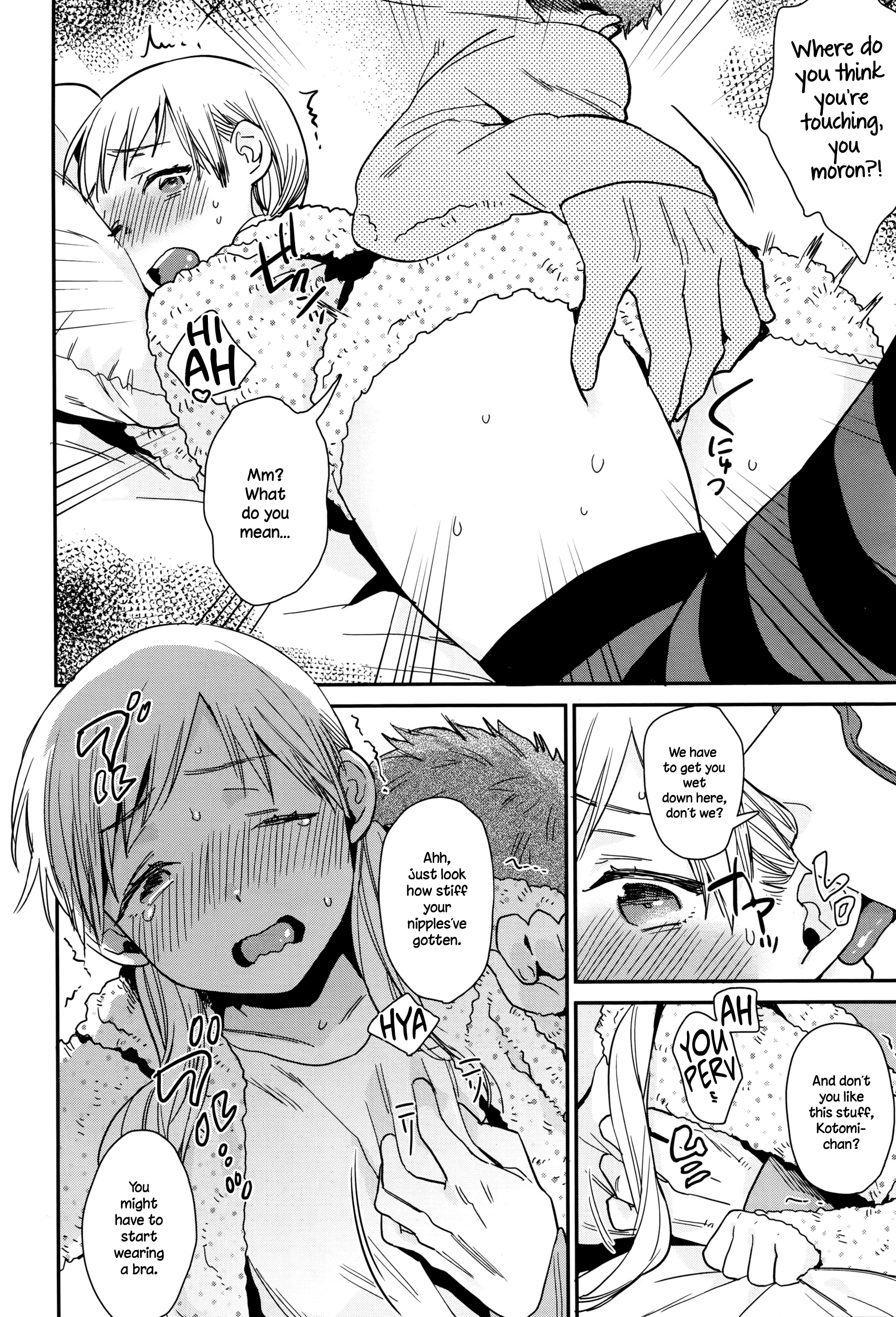 Himitsu page 4 full