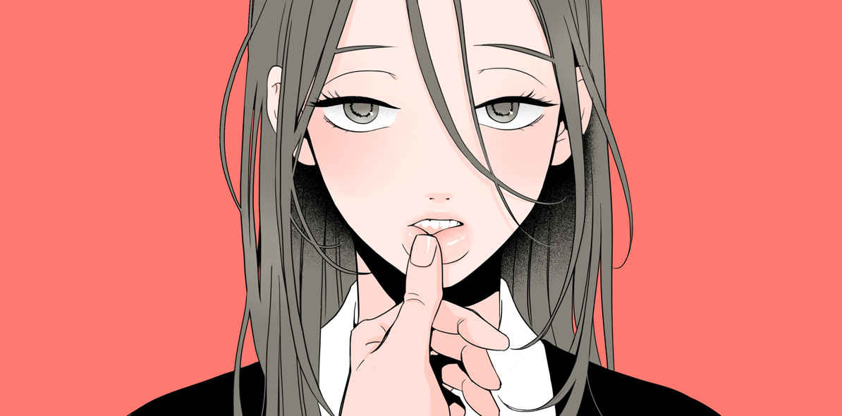 Rabbit Hole Ch.1-6 page 1 full