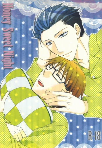 (C85) [Over (Randou Mineru)] Honey Sweet Night (Silver Spoon) cover