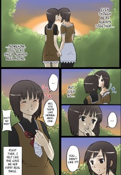 Watashi no Nani ga Mokuteki Nano -Mio Mayu Hen-