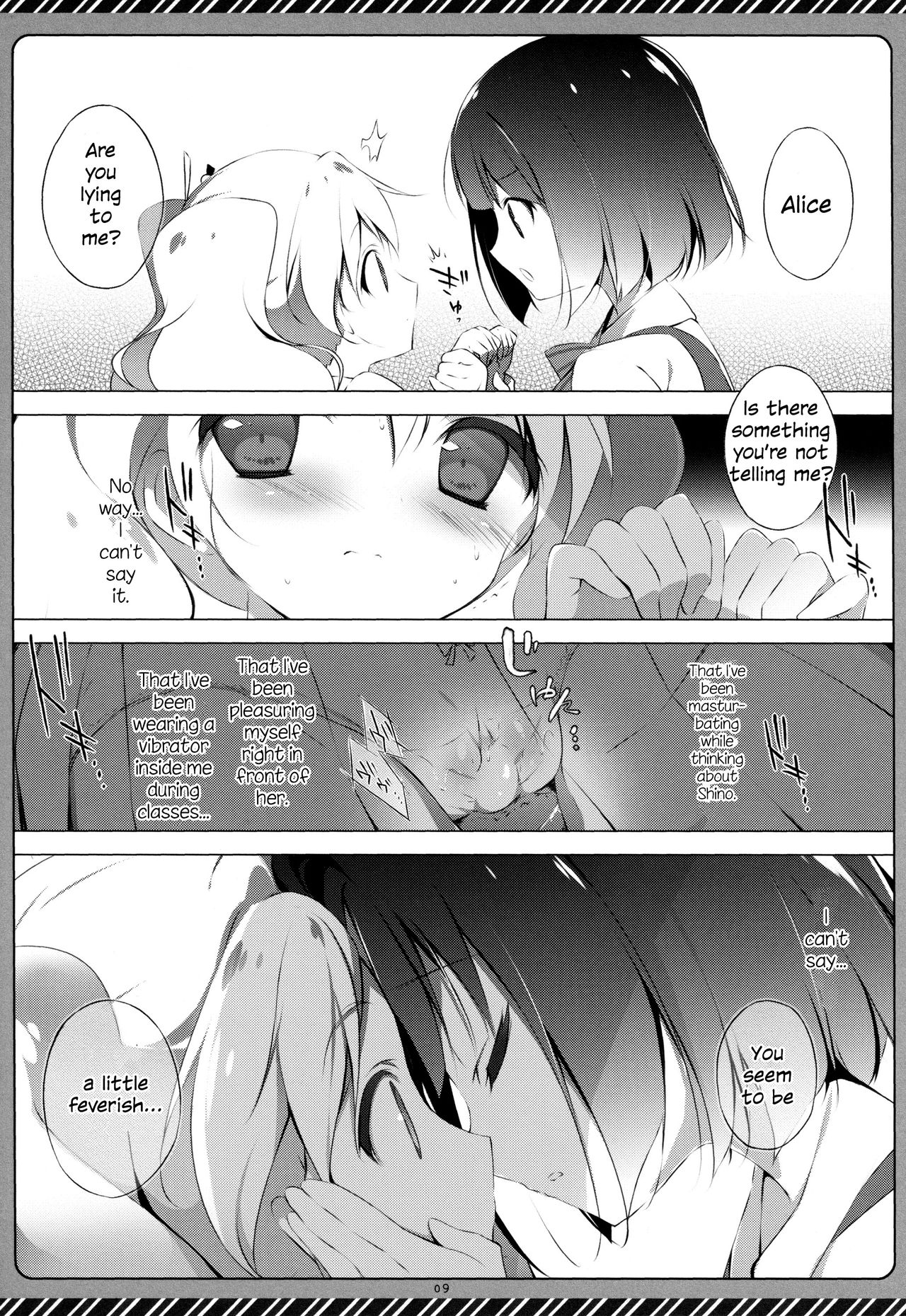 Kiniro Syndrome 2 page 8 full