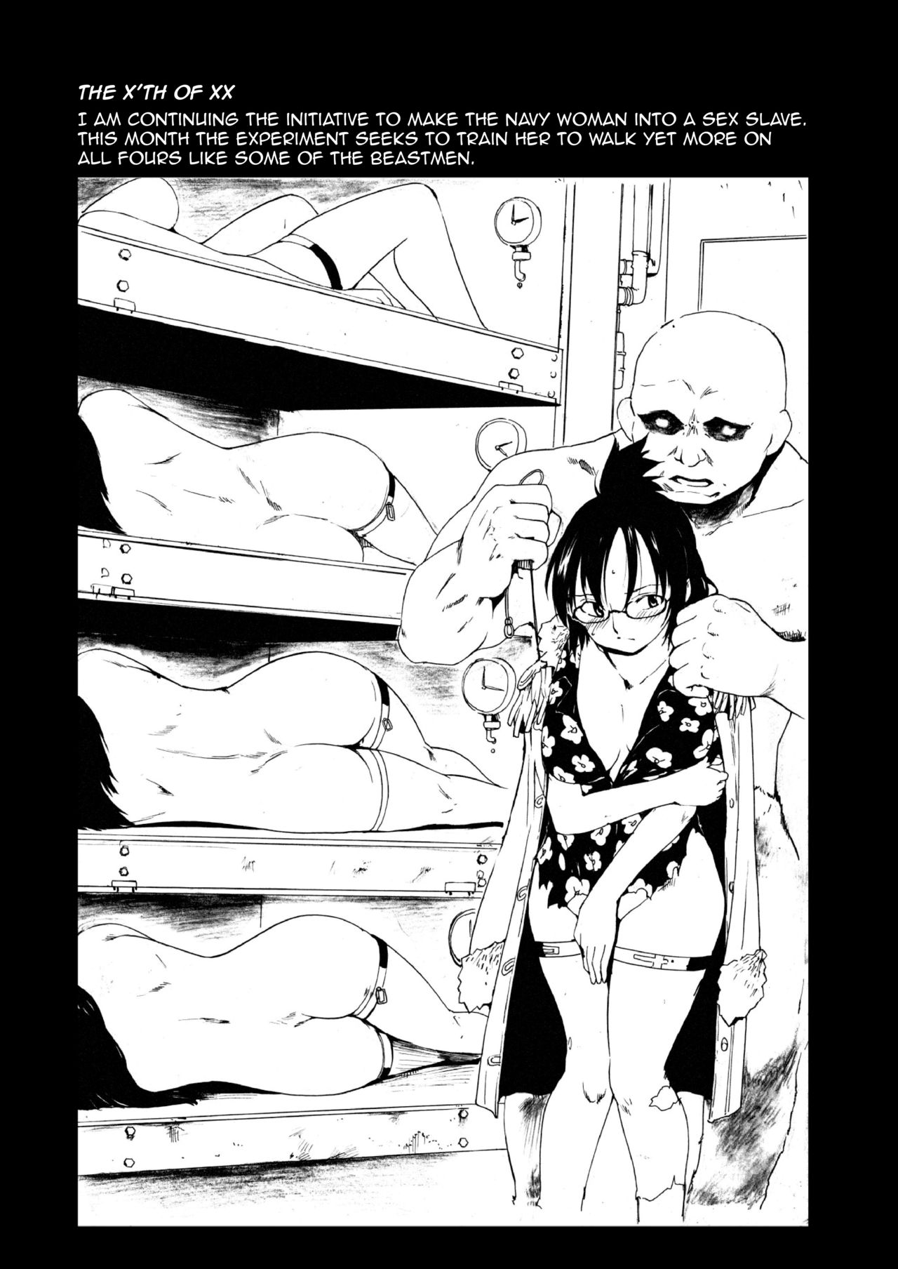 Zoku - Gokkan no Jikkenshitsu | Continuation - Frigid Laboratory page 3 full