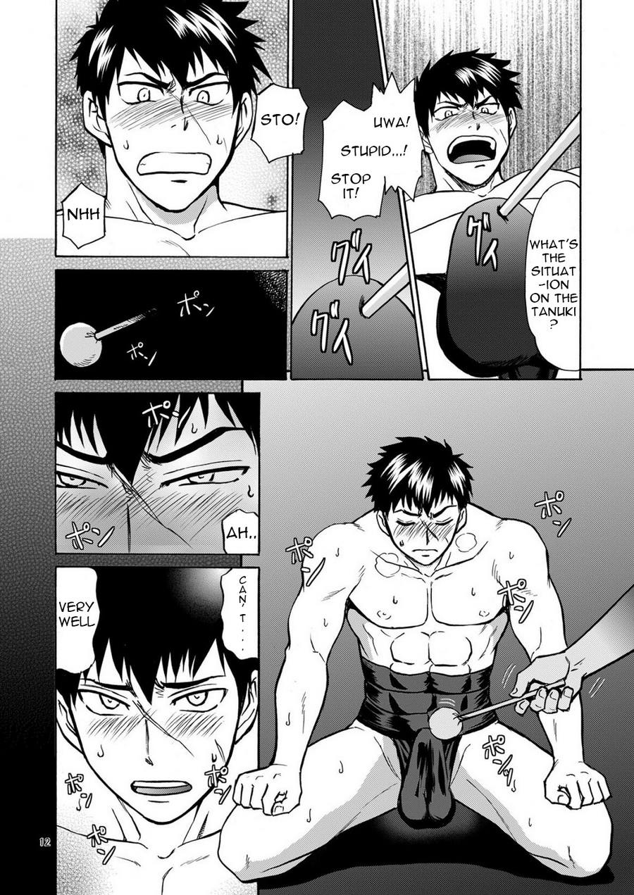 Mob Tanu page 12 full