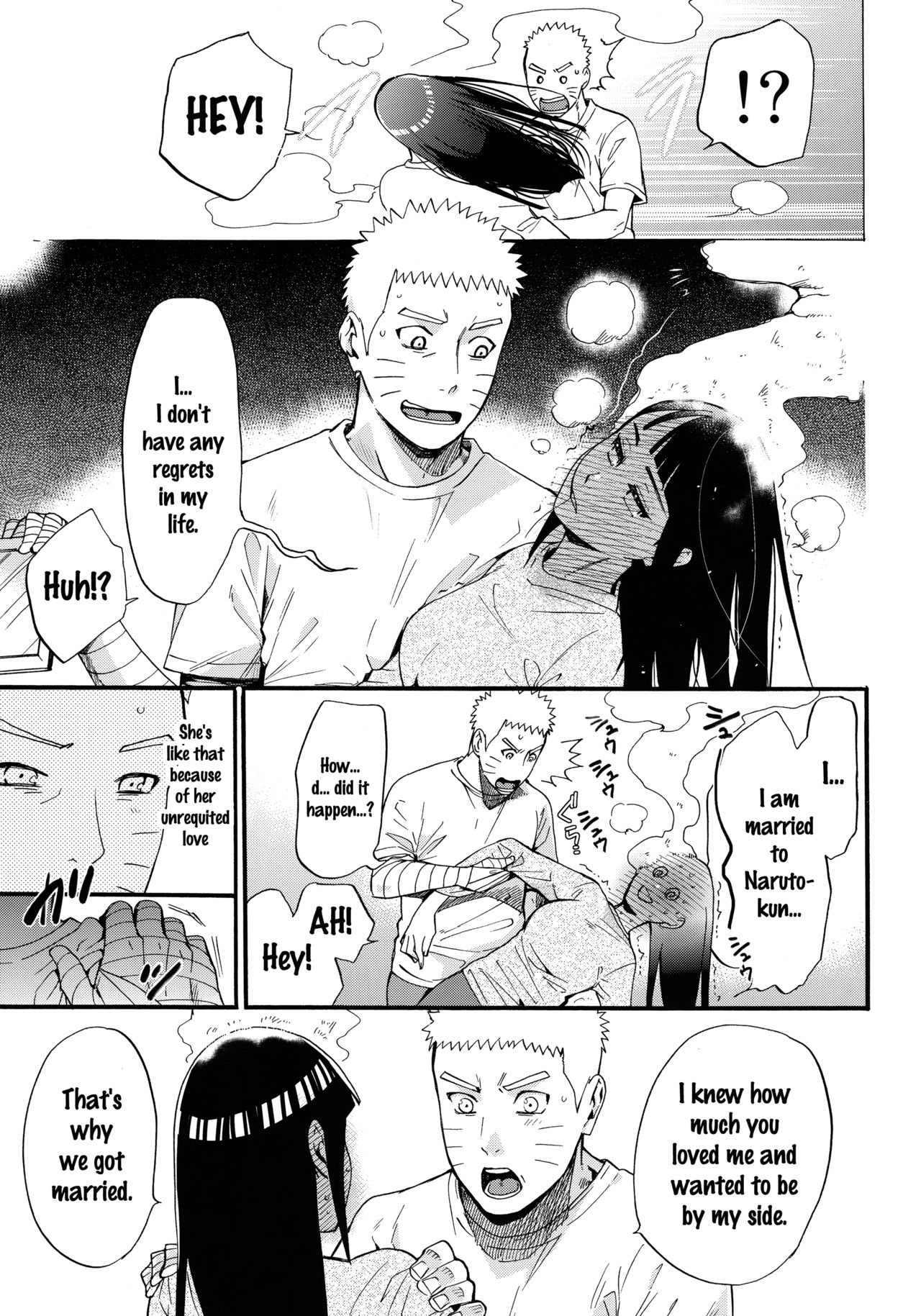 Yome ga ￮￮ ni Narimashite page 12 full