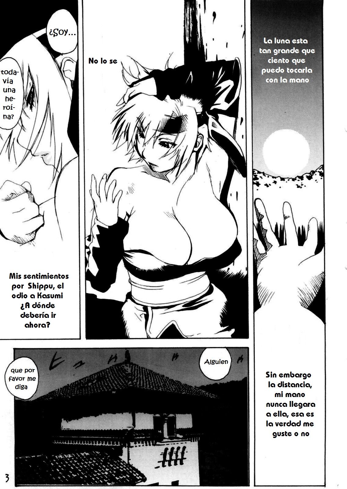 XXX IV page 2 full