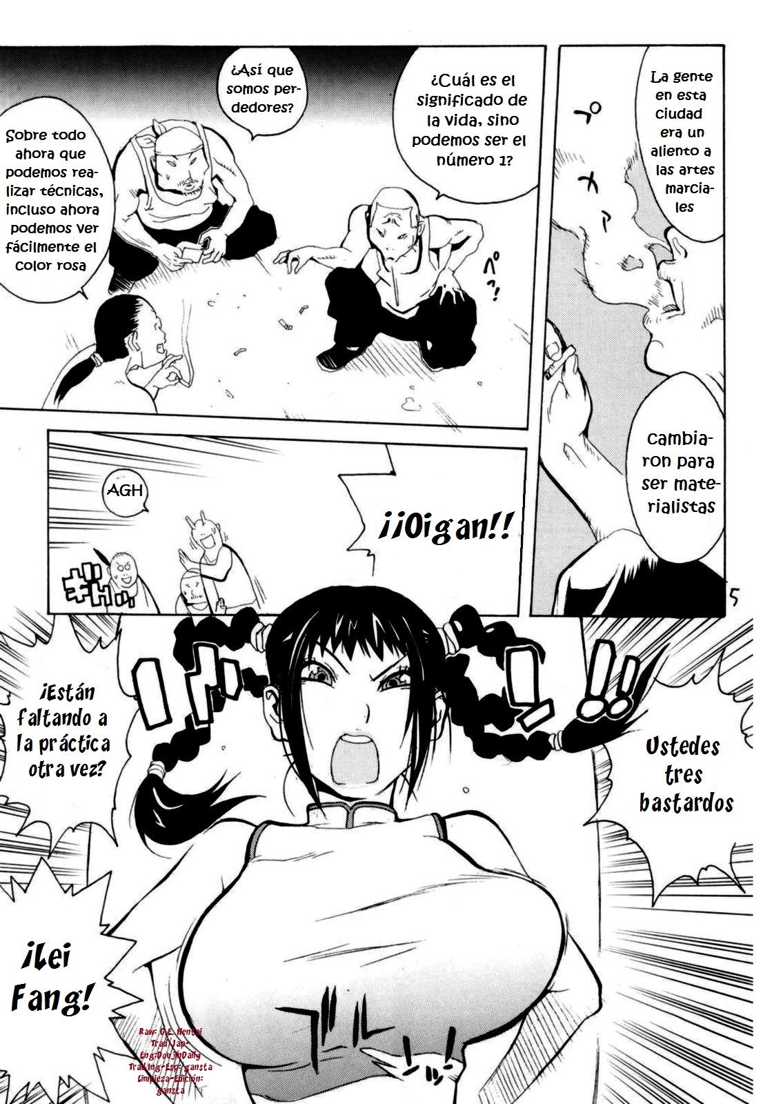 XXX IV page 4 full