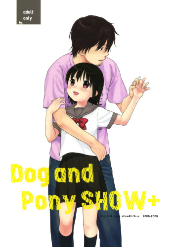 (C76) [SECOND CRY (Sekiya Asami)] Dog and Pony SHOW + [Korean] cover