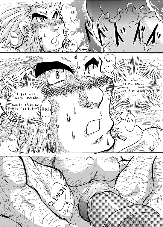 The Scarlet Eye page 12 full