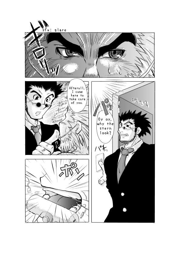 The Scarlet Eye page 4 full