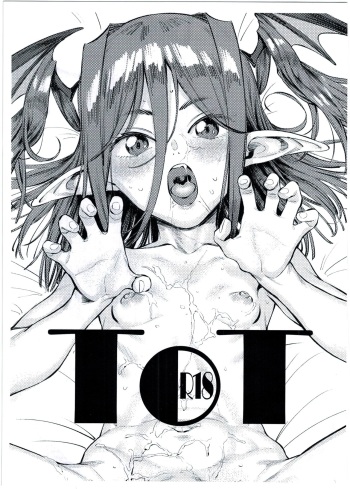 (SC2016 Autumn) [zero-sen (xxzero)] ToT cover