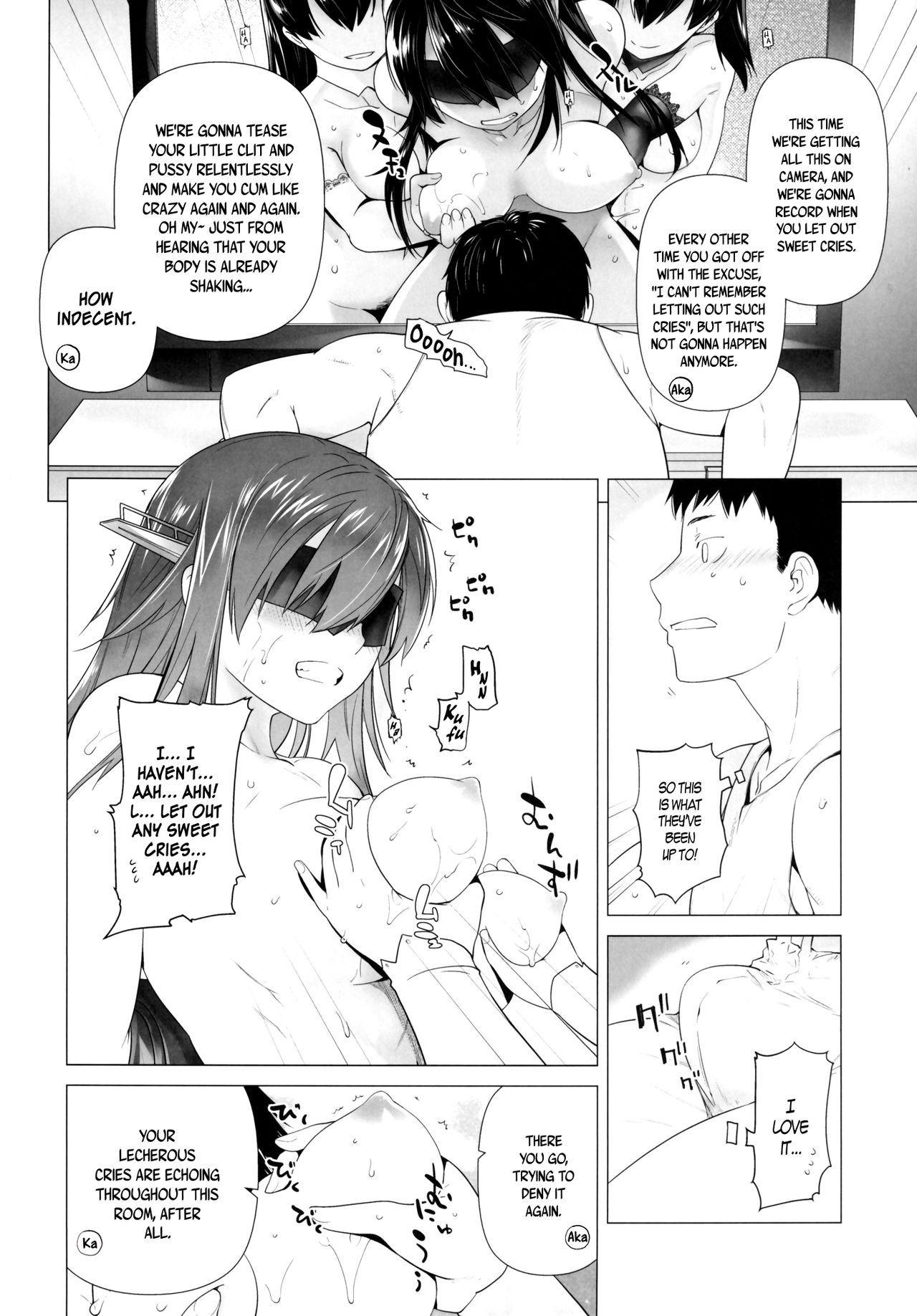 Haruna mo Tokkun desu! | Haruna Does the Special Training Too! page 11 full