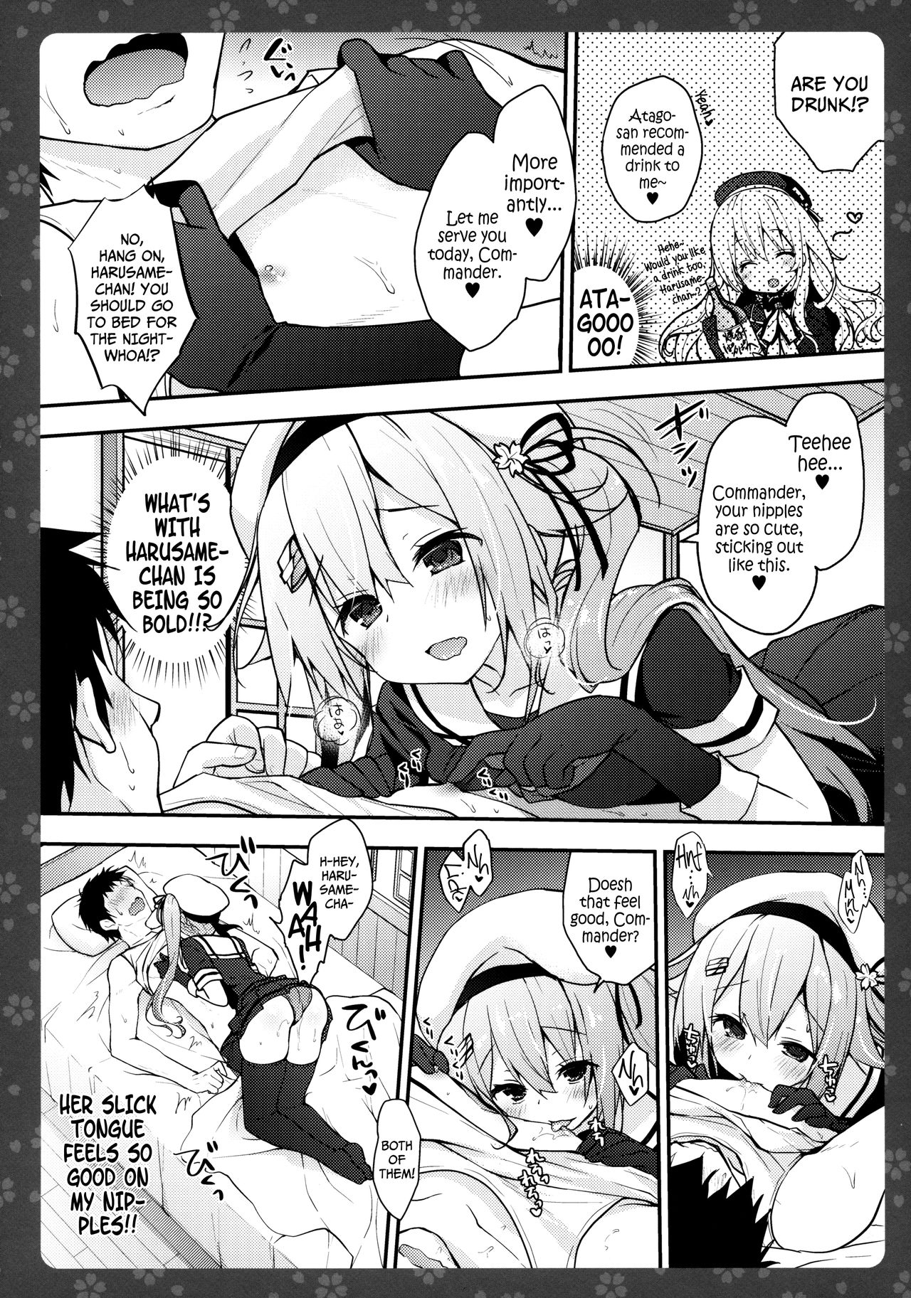 Horoyoi Harusame o Meshiagare | Have a Tipsy Harusame page 6 full