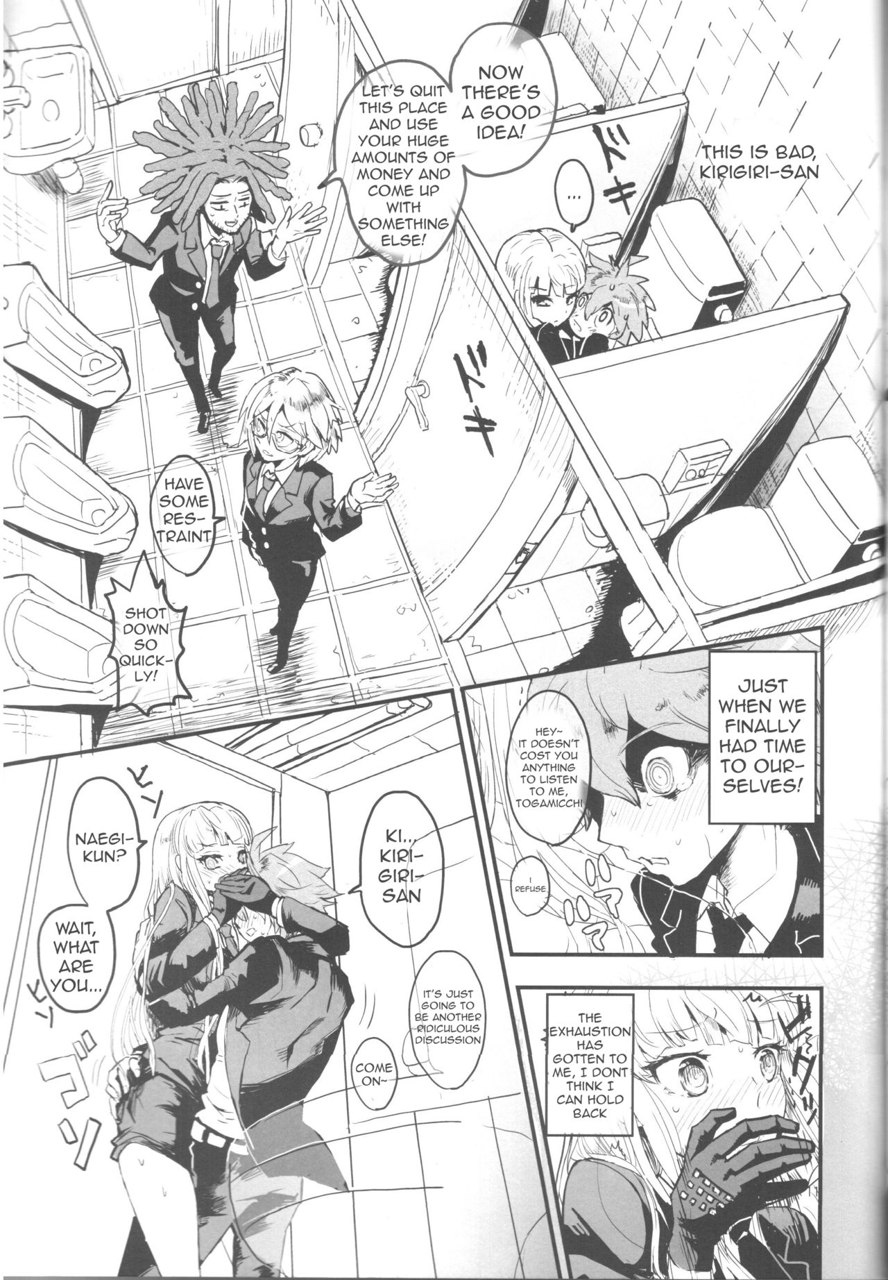 Misshitsu de Keisotsu page 9 full