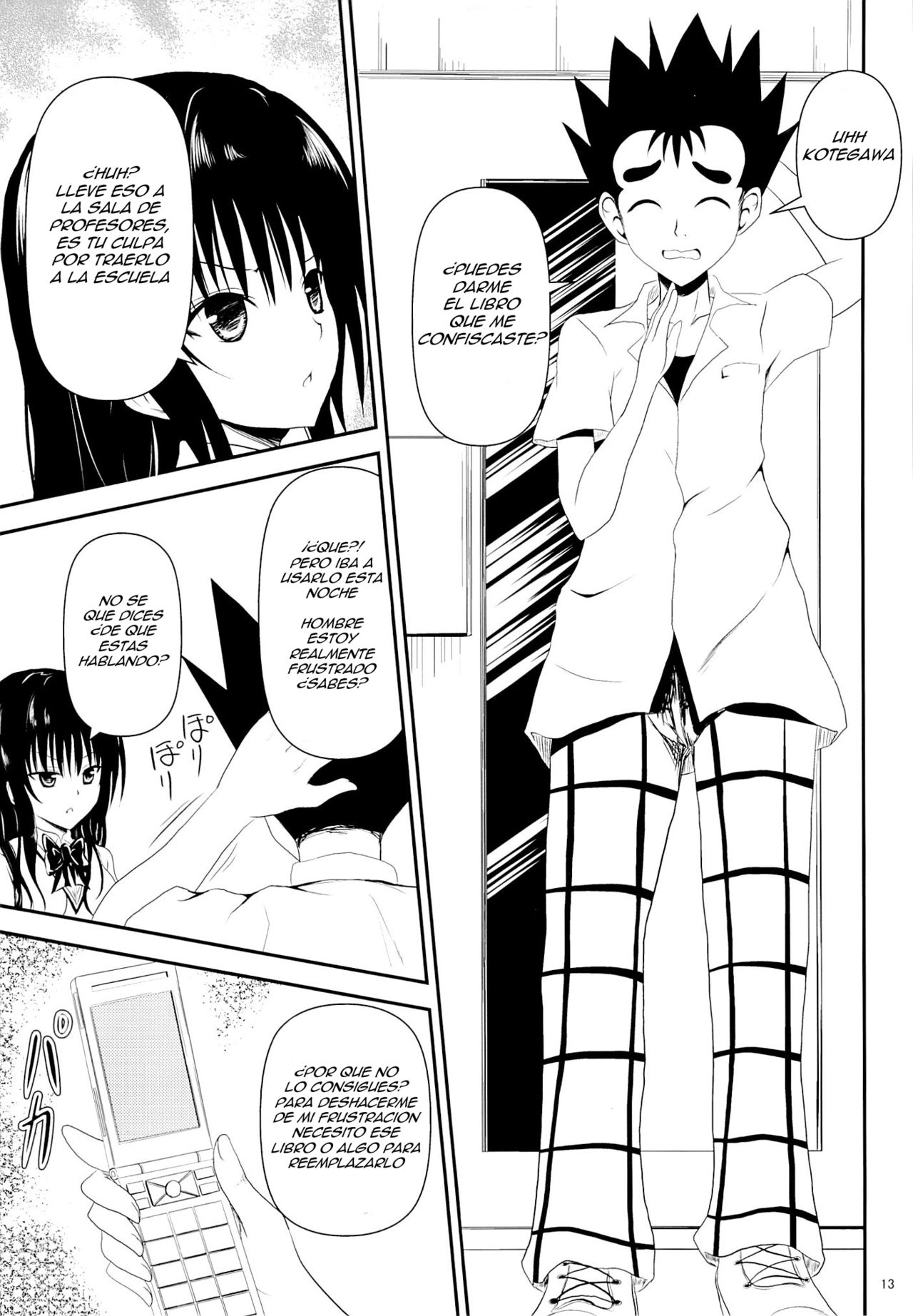 Ore no Kotegawa ga Netoraremashita page 12 full