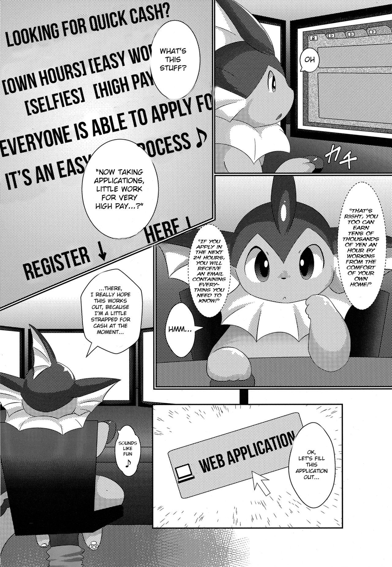 Jidori Club page 3 full