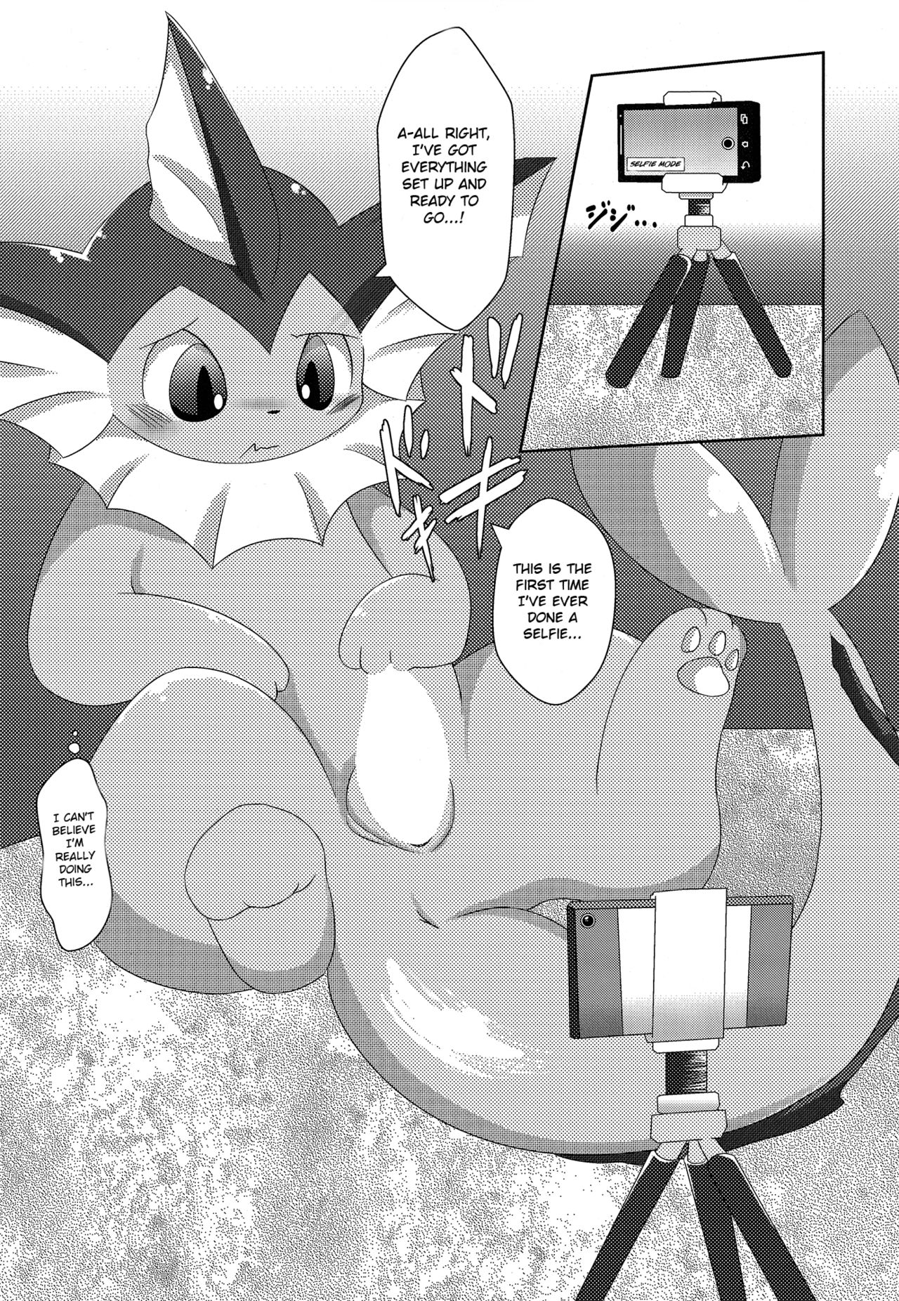 Jidori Club page 5 full