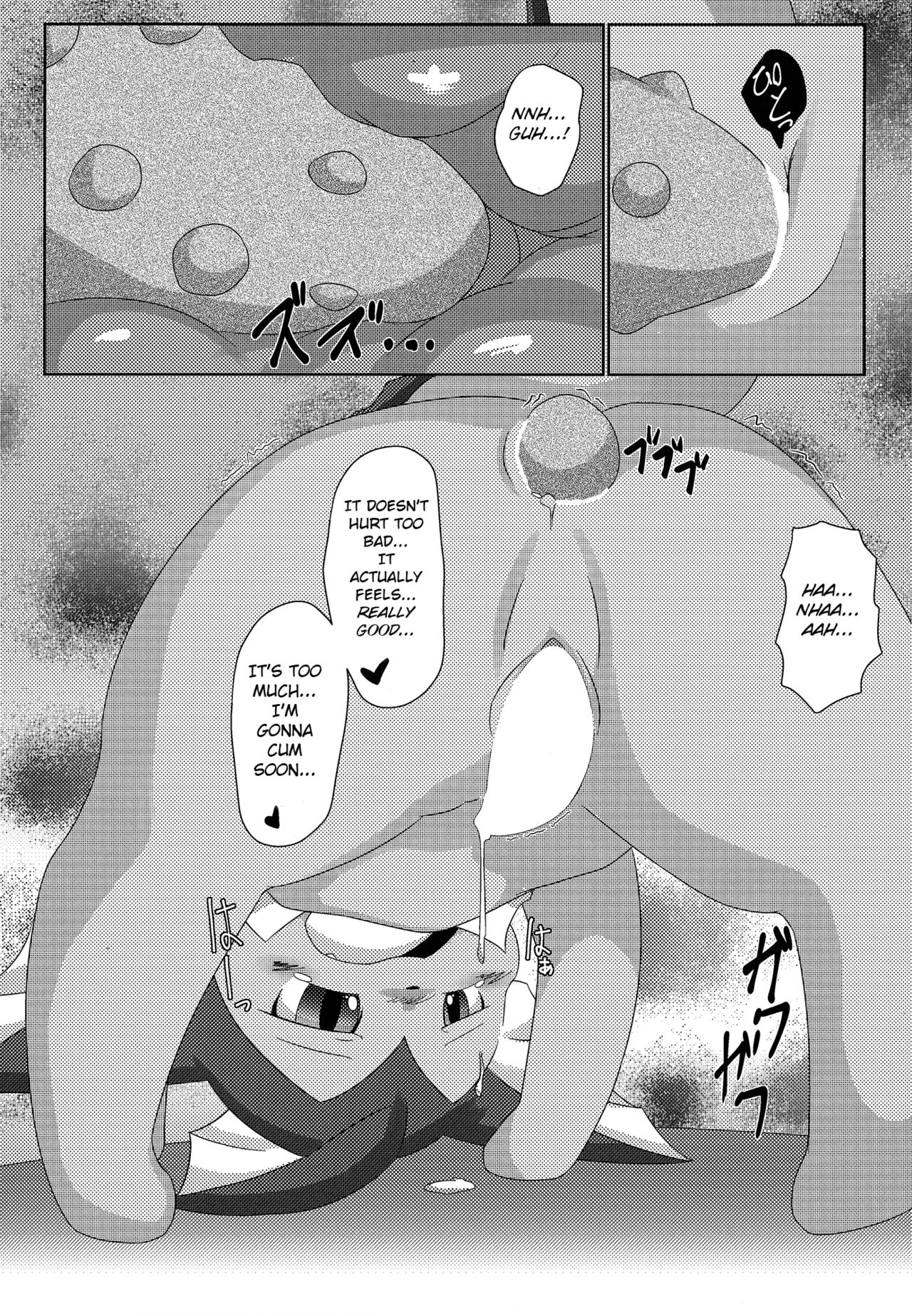 Jidori Club page 8 full