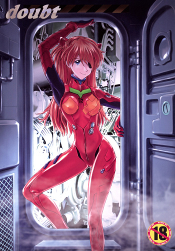 [Tengu no Tsuzura (Kuro Tengu)] doubt (Neon Genesis Evangelion) [Digital] cover