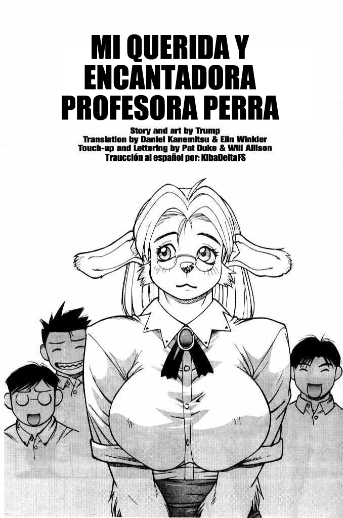 Mi Querida y Encantadora Profesora Perra page 1 full