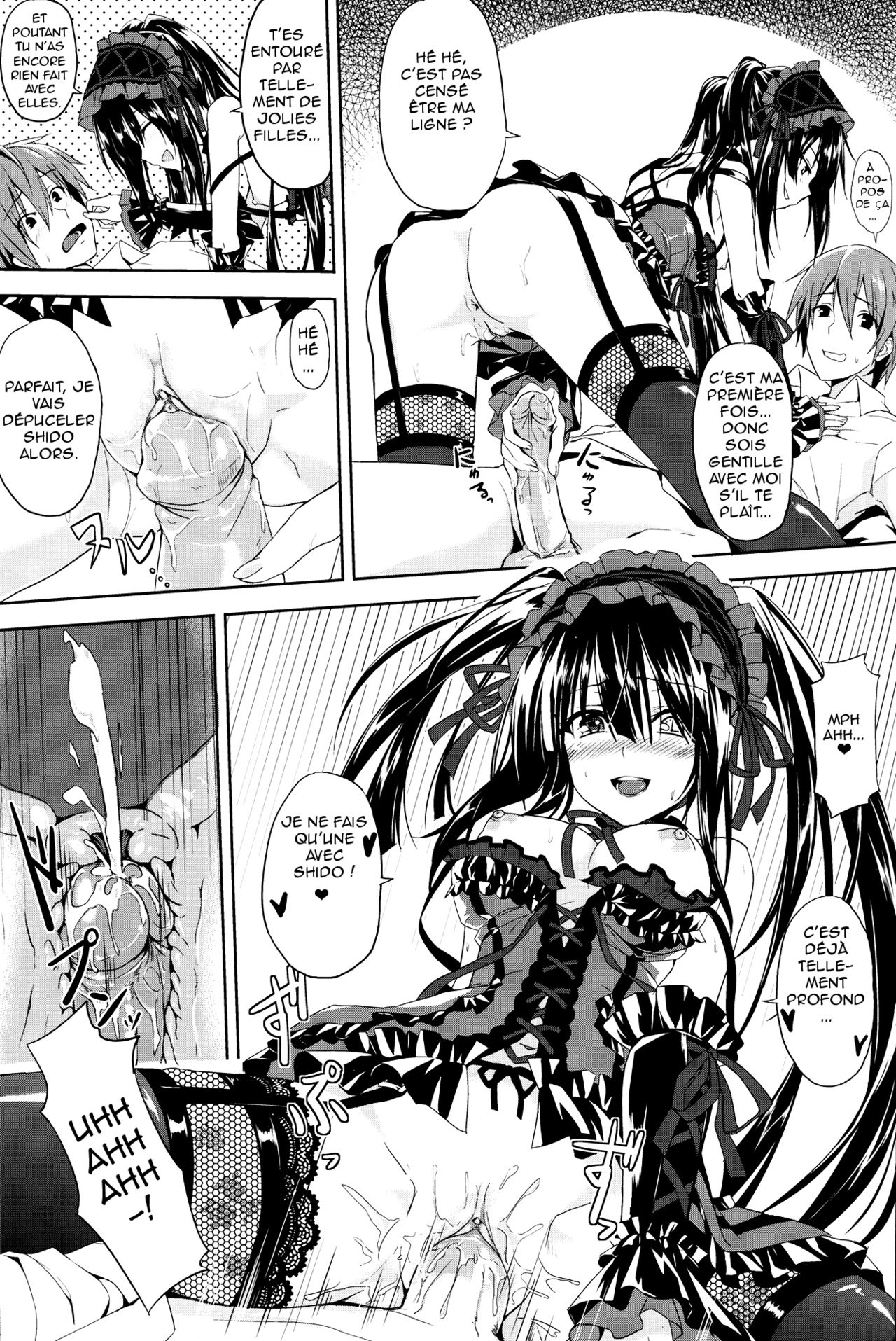 Sex A Love page 12 full
