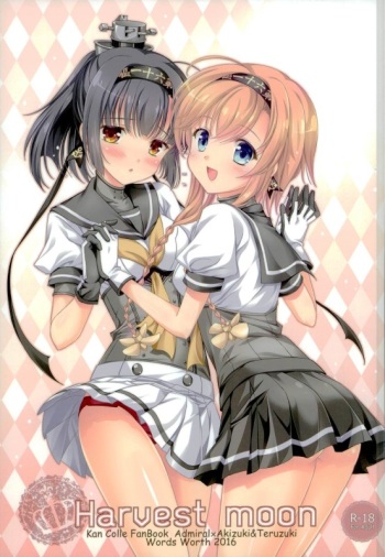 (C90) [Words Worth (Ankoromochi)] Harvest Moon (Kantai Collection -KanColle-) cover