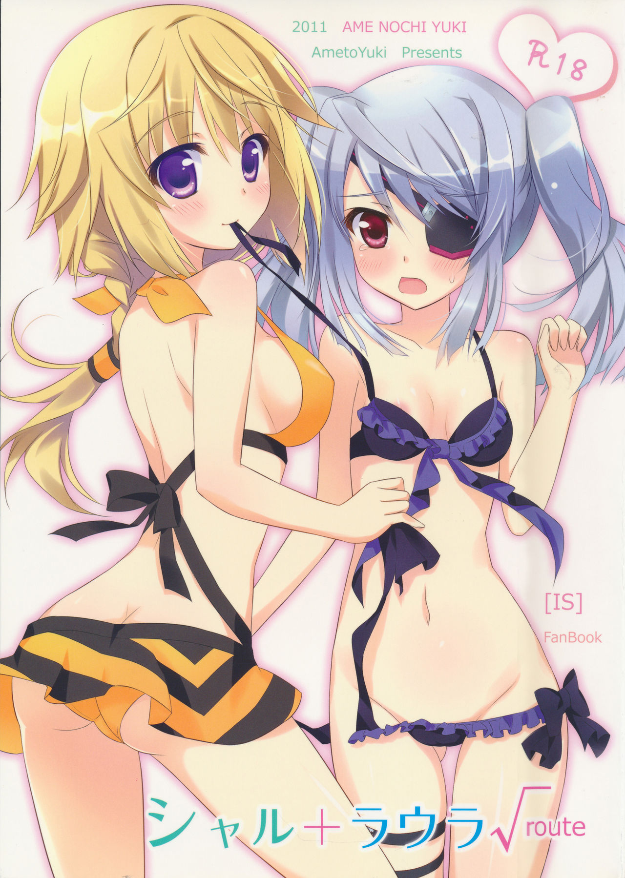 Char + Laura Square Root route page 2 full
