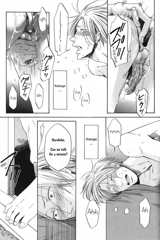 Love is Blind page 11 full