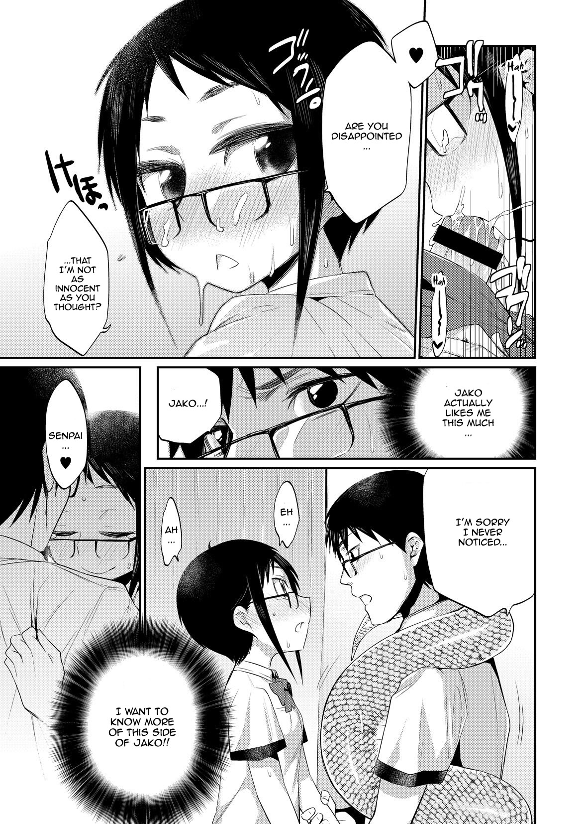 Hito no Ashi yori Hebi no Ashi Miyo | Watch Out Where You Put Your Own Snake page 11 full