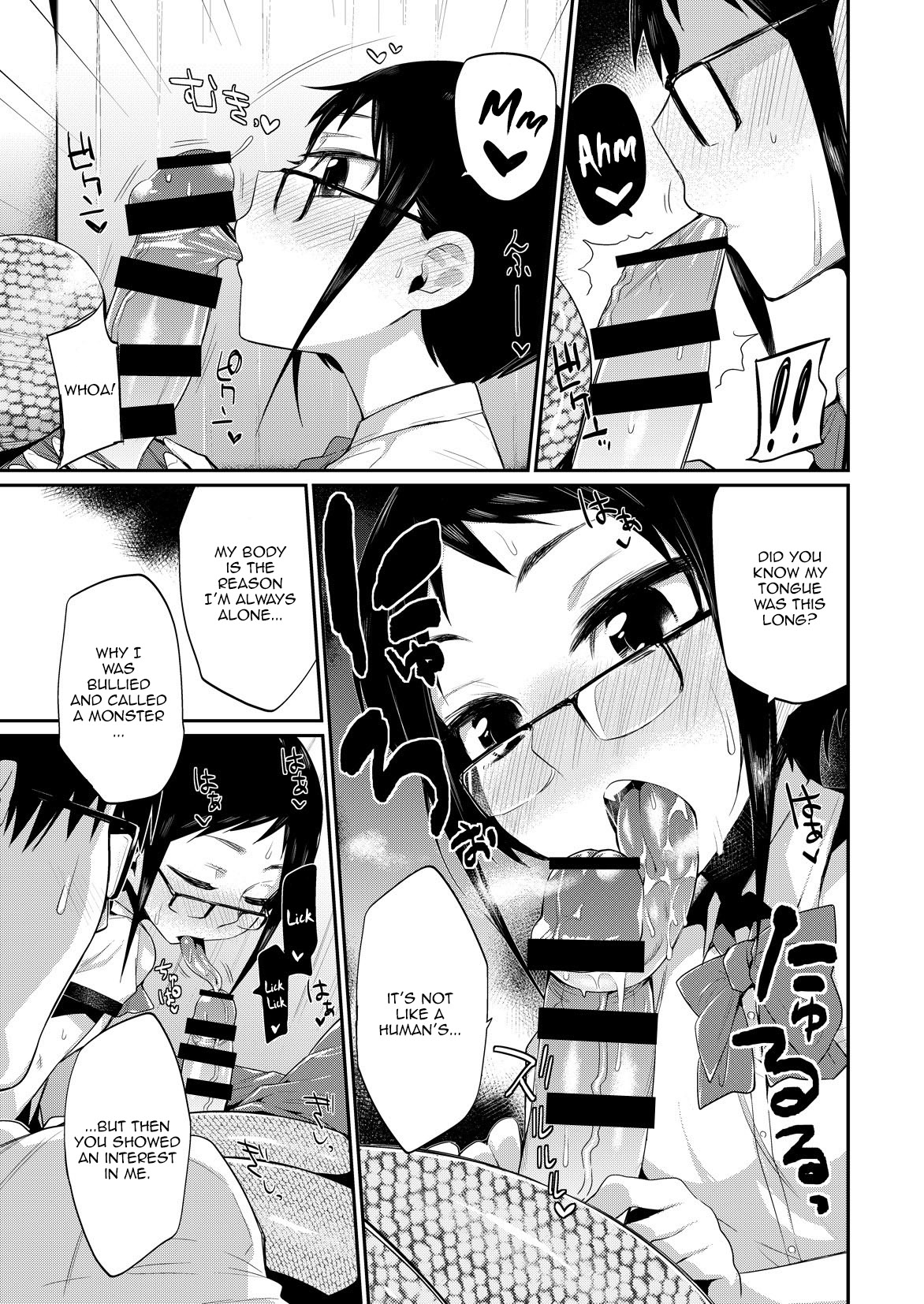 Hito no Ashi yori Hebi no Ashi Miyo | Watch Out Where You Put Your Own Snake page 9 full