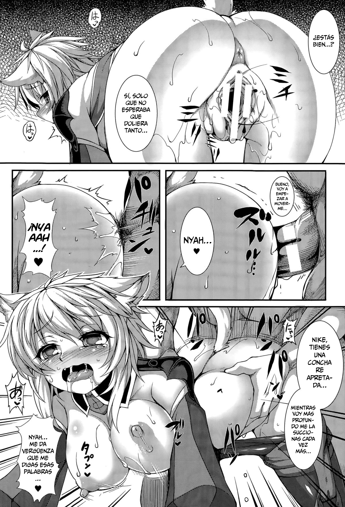 Ulthar no Neko | Las Gatas de Ulthar page 10 full