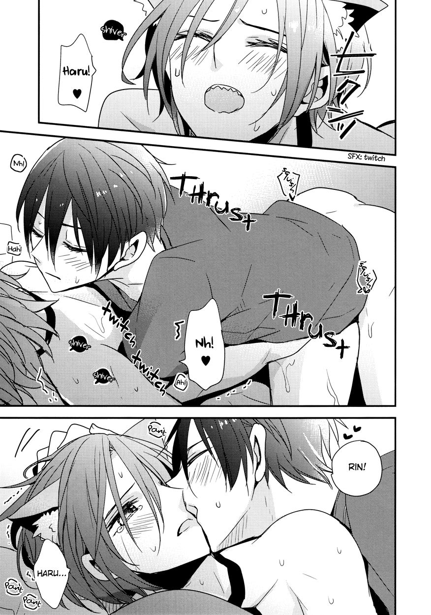 TRICK to RINRIN page 11 full
