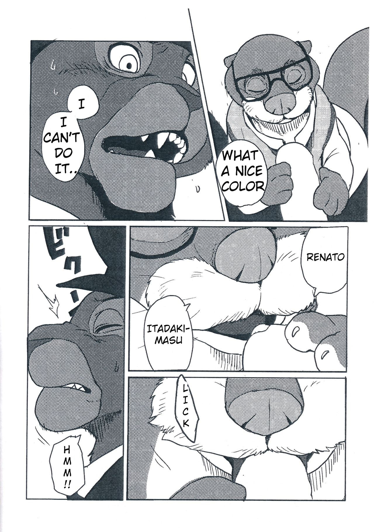 WANT YOU KEEP ON DRIVIN' page 11 full