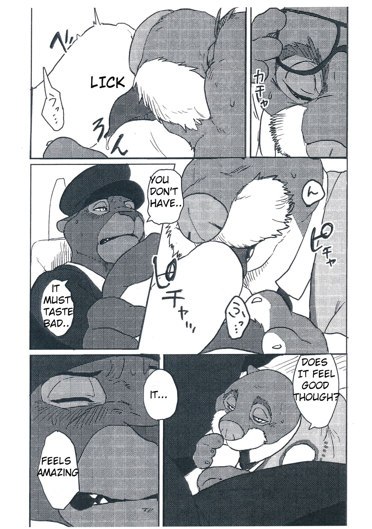 WANT YOU KEEP ON DRIVIN' page 12 full