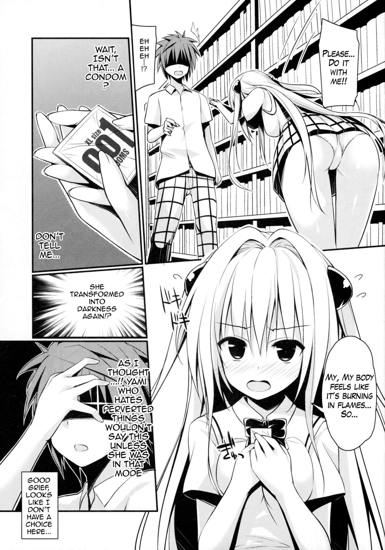 Ecchii no Suki ni Narimashita. page 5 full