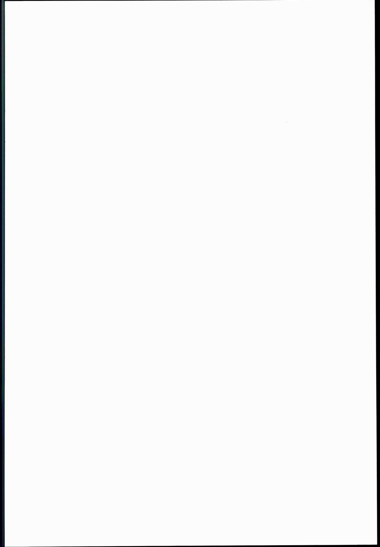 Nuru Never Drain 2 page 2 full
