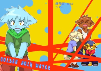 [Kantouju! (Hata.)] GOLDEN HOLY WATER : R [Digital] cover